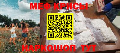 амф Нягань