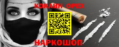 амф Нягань