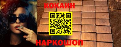 амф Нягань