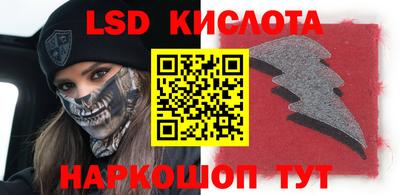 амф Нягань
