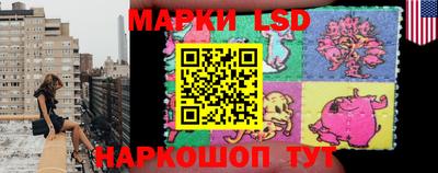 ALPHA-PVP Обнинск