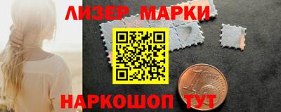 амф Нягань