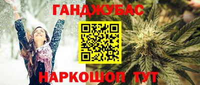 мяу мяу мука Обь