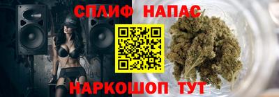 амф Нягань