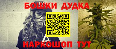 ALPHA-PVP Обнинск
