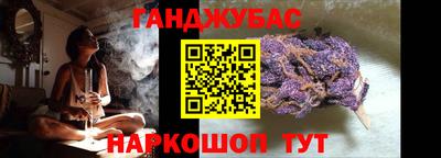 ALPHA-PVP Обнинск