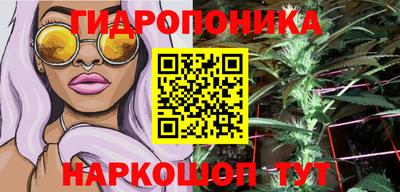 амф Нягань