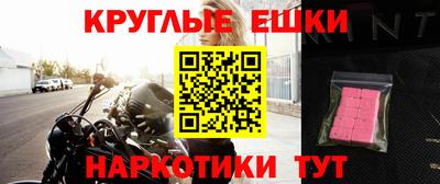 амф Нягань