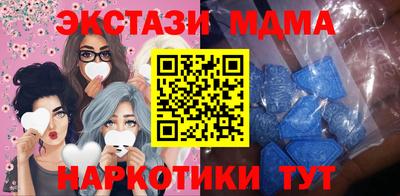 амф Нягань