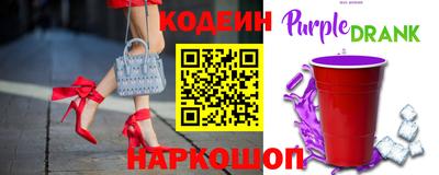амф Нягань