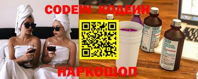 амф Нягань