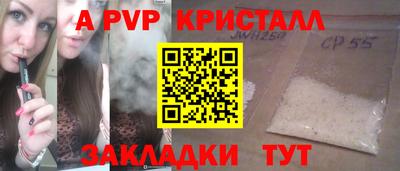 мяу мяу мука Обь