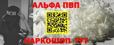 амф Нягань