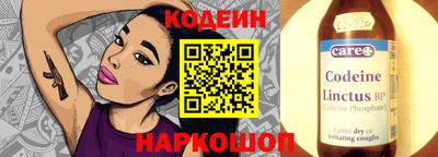 амф Нягань