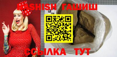 амф Нягань