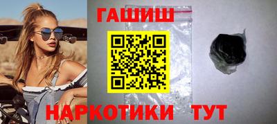 ALPHA-PVP Обнинск